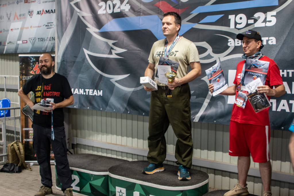 IMG_8790 копия.jpg IMG_8790 копия.jpg