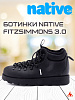 Ботинки NATIVE Fitzsimmons 3.0, черные