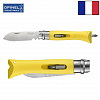 Нож с отверткой Opinel Bricolage 9VRI желтый