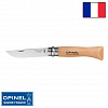 Нож Opinel №06 VRI клинок 7см, нерж.сталь, бук