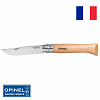 Нож Opinel №12 VRI клинок 12см, нерж.сталь, бук