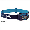 Фонарь налобный Petzl Actik Core (E065AB01) 625лм, синий