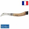 Нож грибника Opinel Nature №08 клинок 8см, нерж.сталь, бук (блистер)