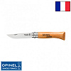 Нож Opinel №06 VRN клинок 7см, углерод.сталь, бук
