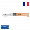 Нож Opinel №08 VRI клинок 8,5см, нерж.сталь, бук
